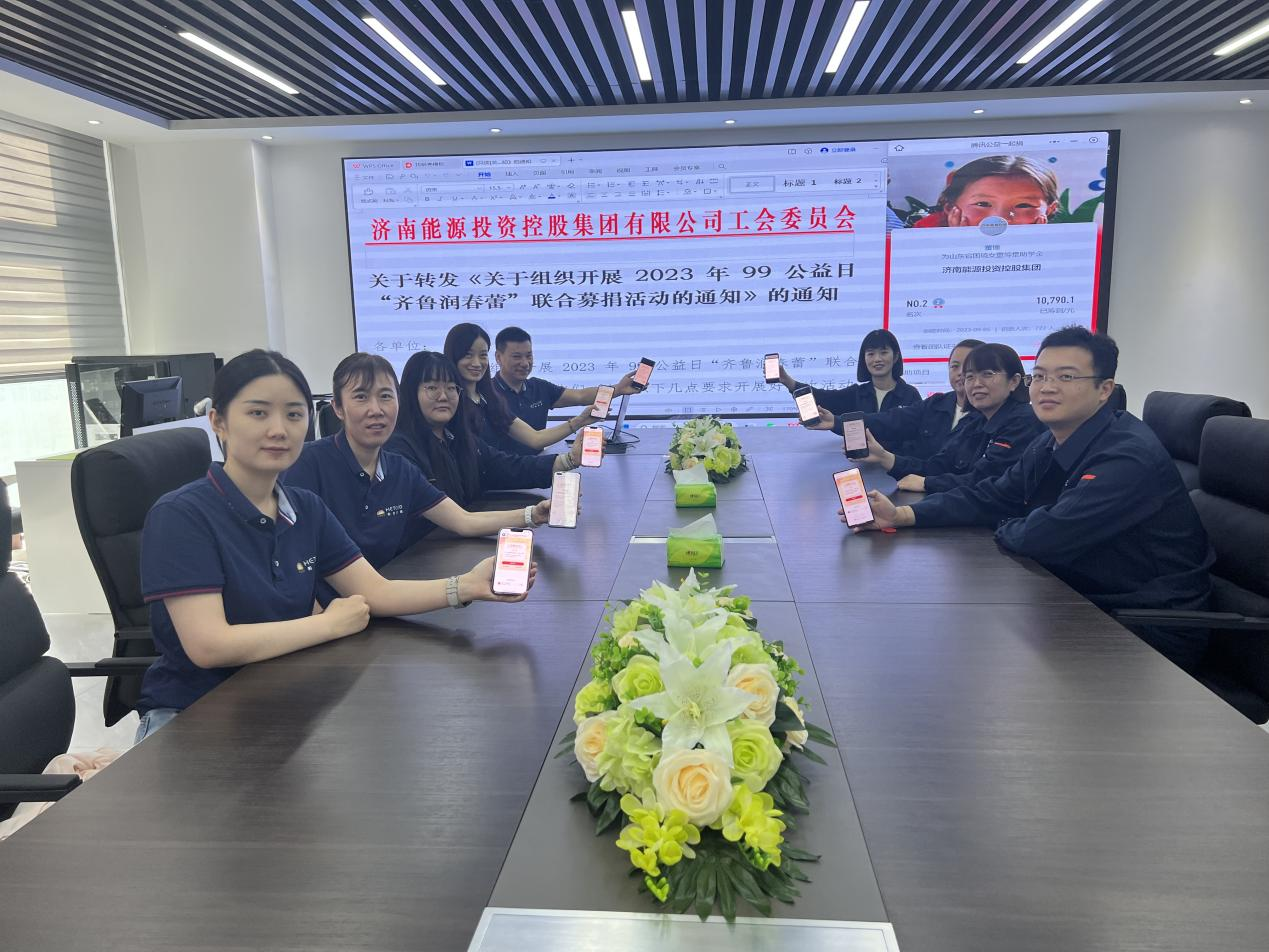 龙8头号玩家(国际集团)官方网站