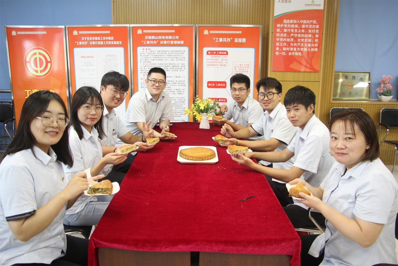 龙8头号玩家(国际集团)官方网站