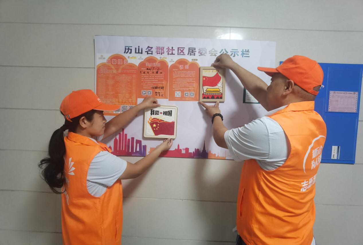 龙8头号玩家(国际集团)官方网站