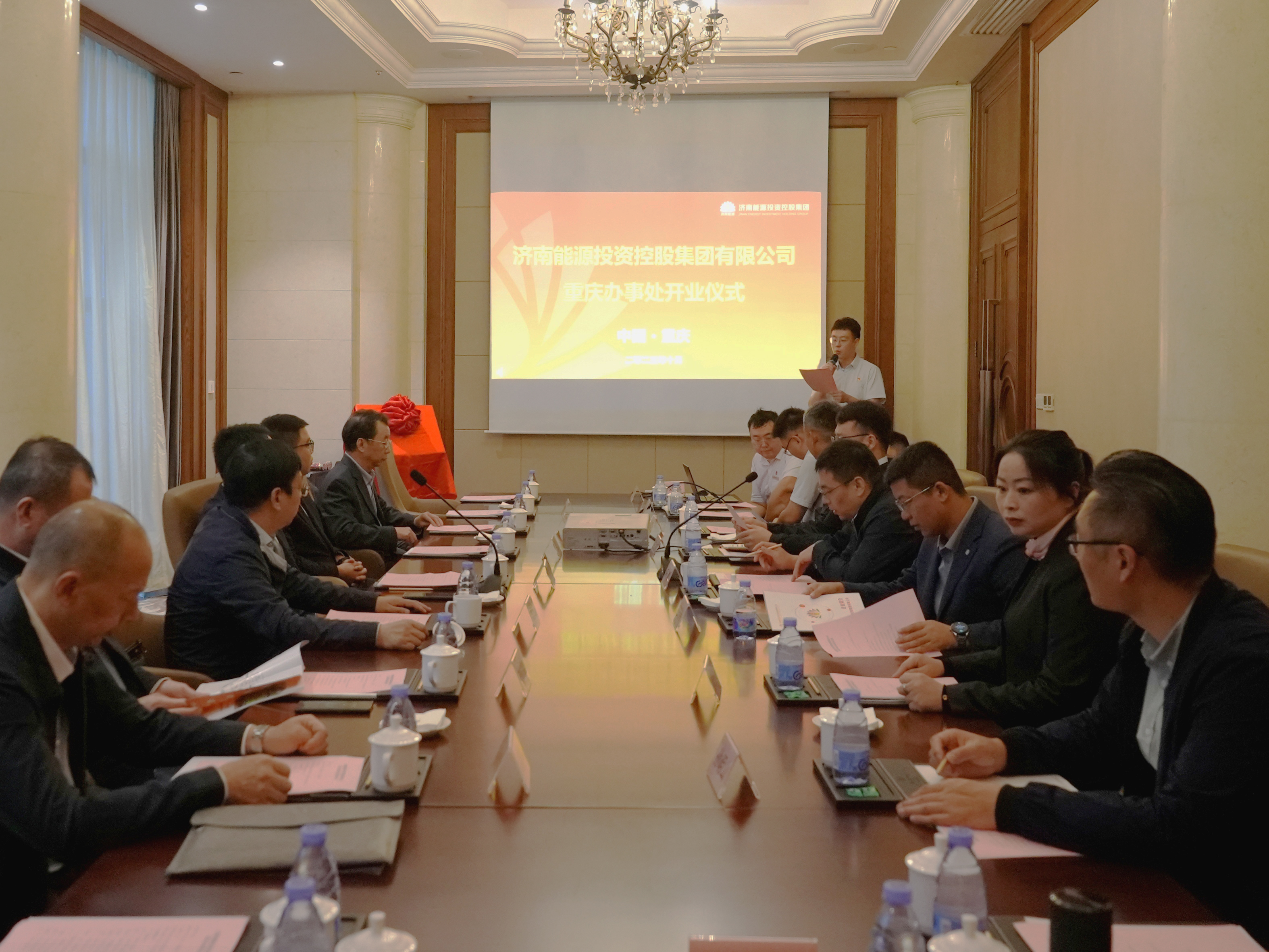 龙8头号玩家(国际集团)官方网站