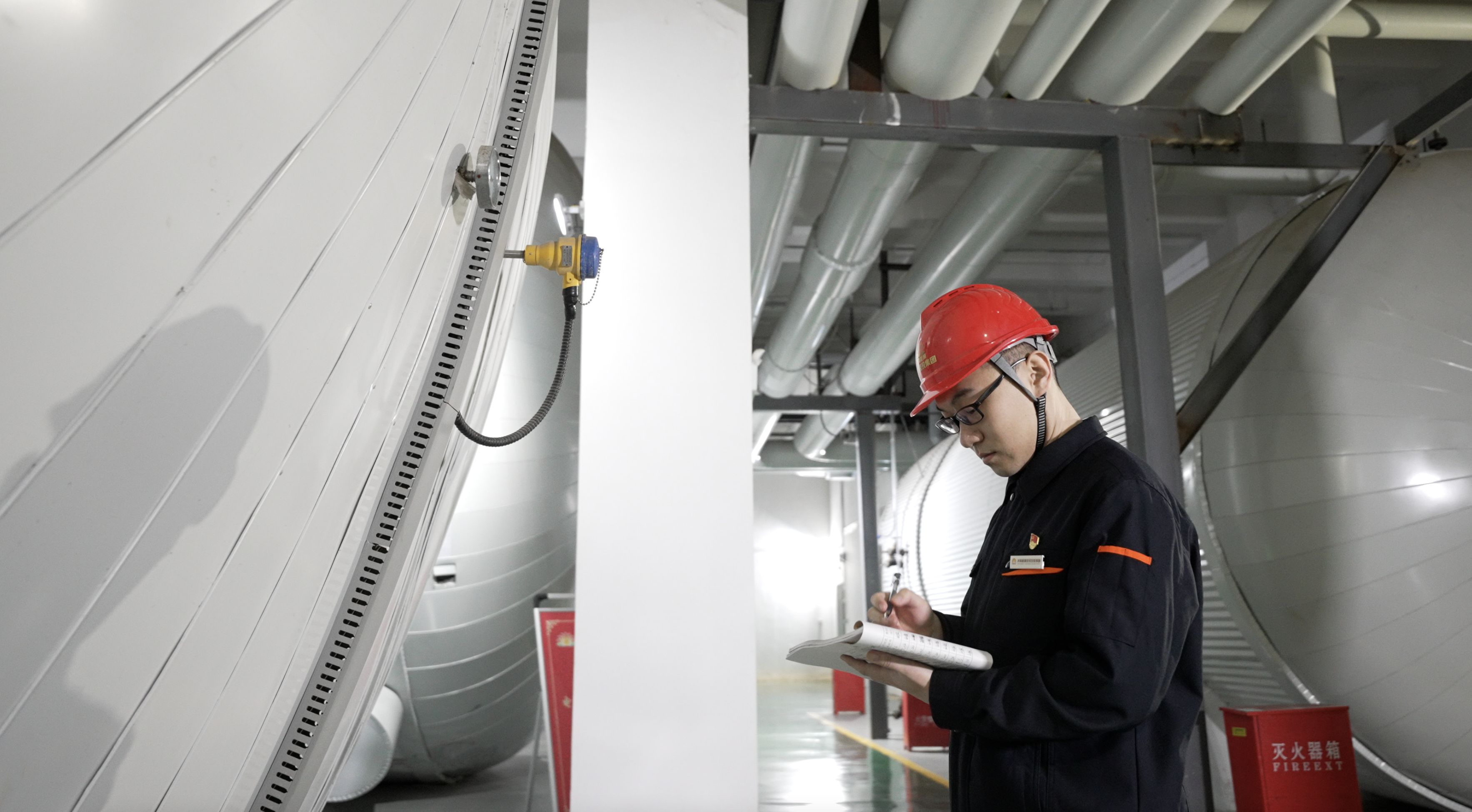 龙8头号玩家(国际集团)官方网站