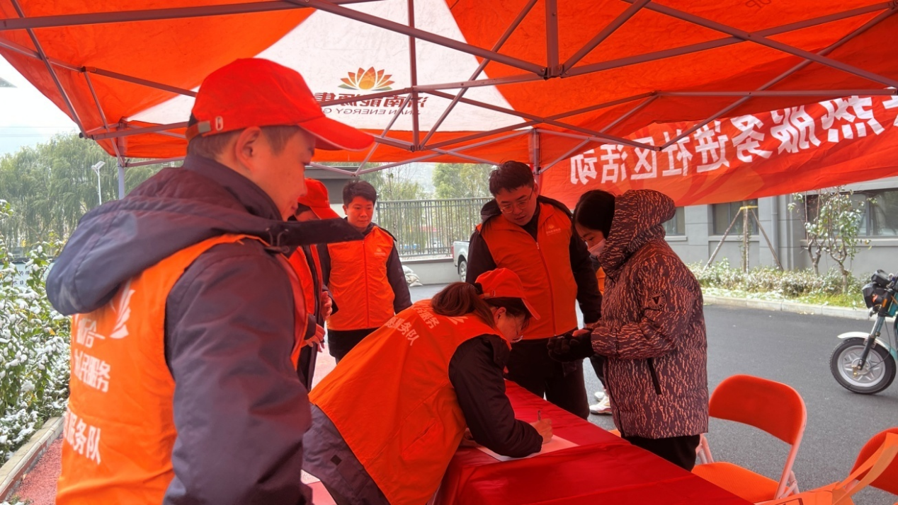 龙8头号玩家(国际集团)官方网站