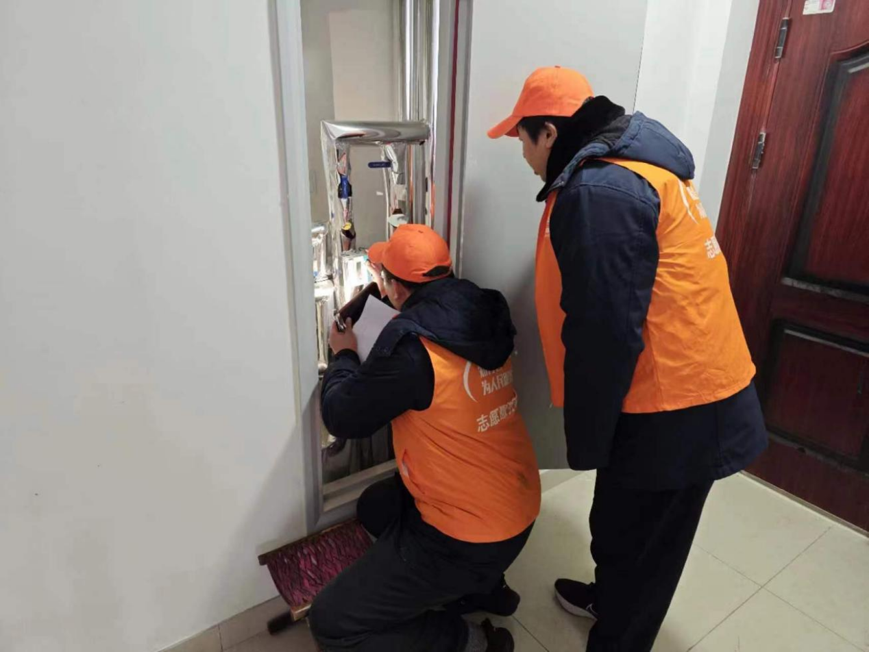 龙8头号玩家(国际集团)官方网站