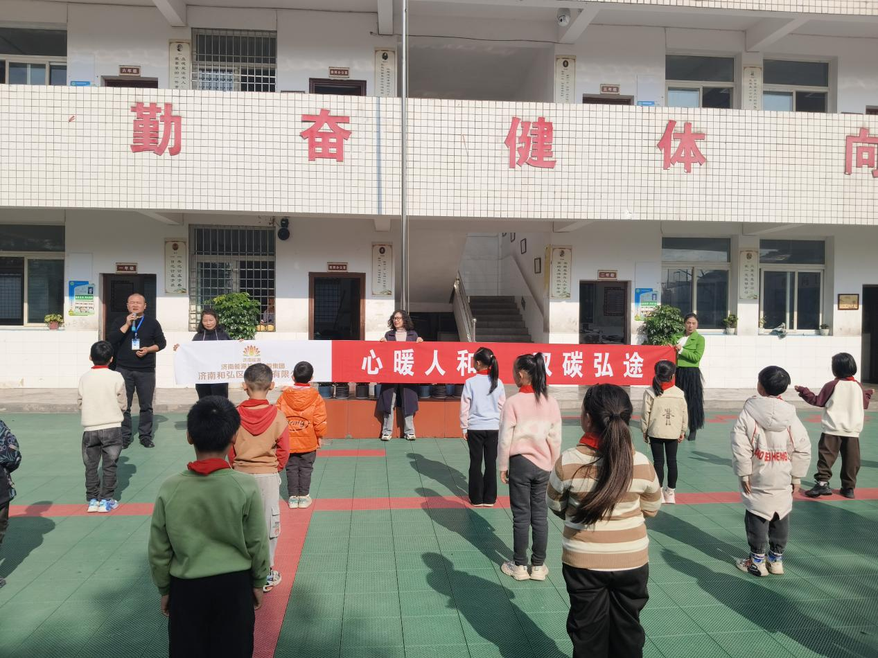 龙8头号玩家(国际集团)官方网站