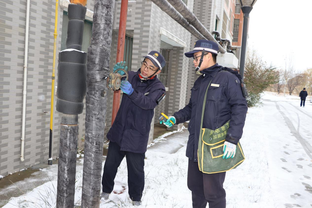 龙8头号玩家(国际集团)官方网站