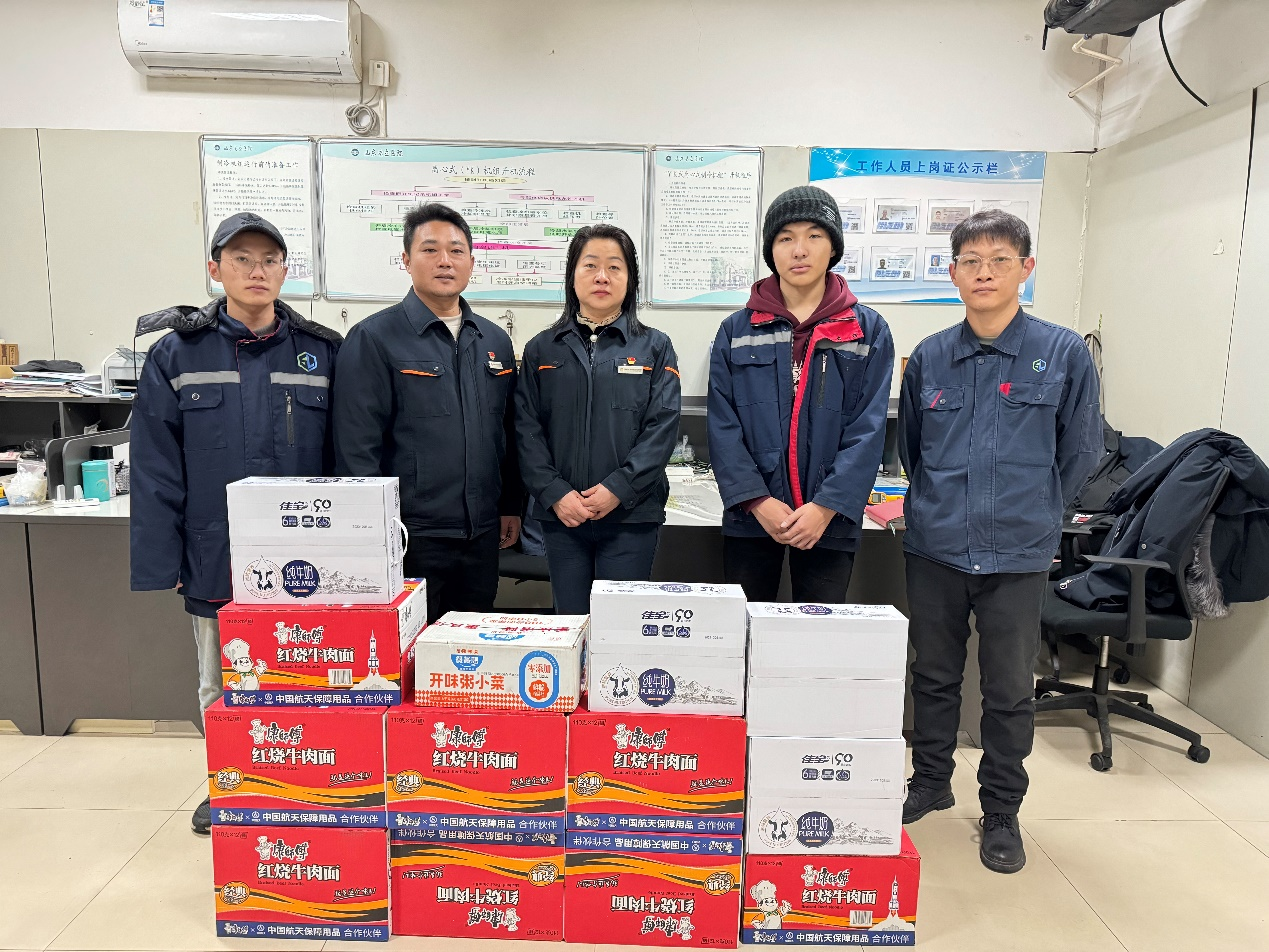 龙8头号玩家(国际集团)官方网站