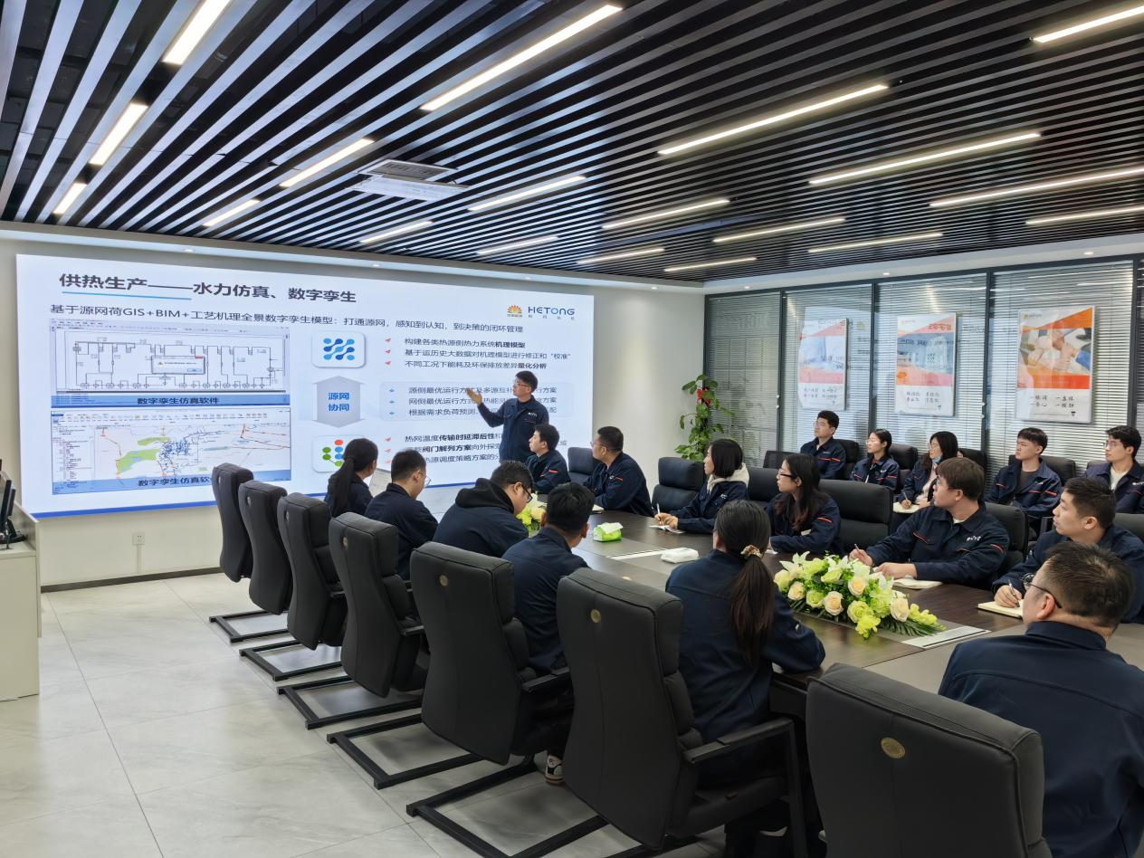 龙8头号玩家(国际集团)官方网站