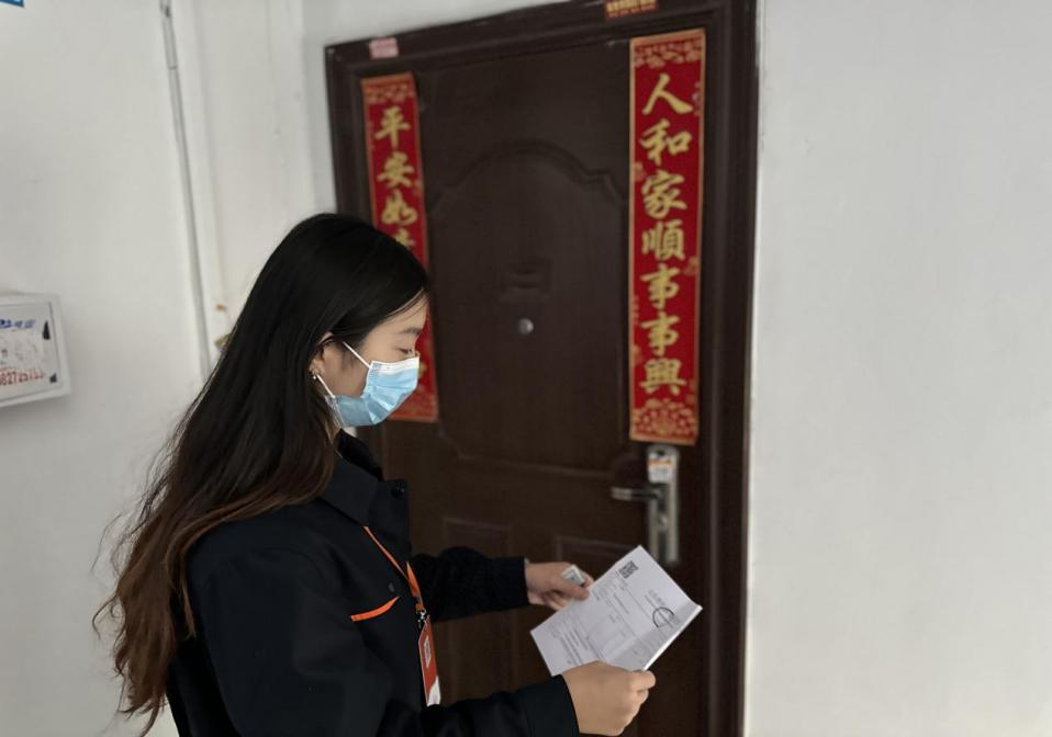 龙8头号玩家(国际集团)官方网站