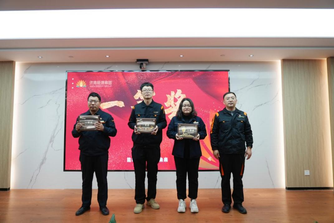 龙8头号玩家(国际集团)官方网站