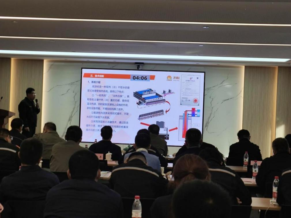 龙8头号玩家(国际集团)官方网站