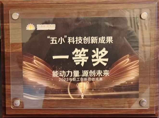 龙8头号玩家(国际集团)官方网站