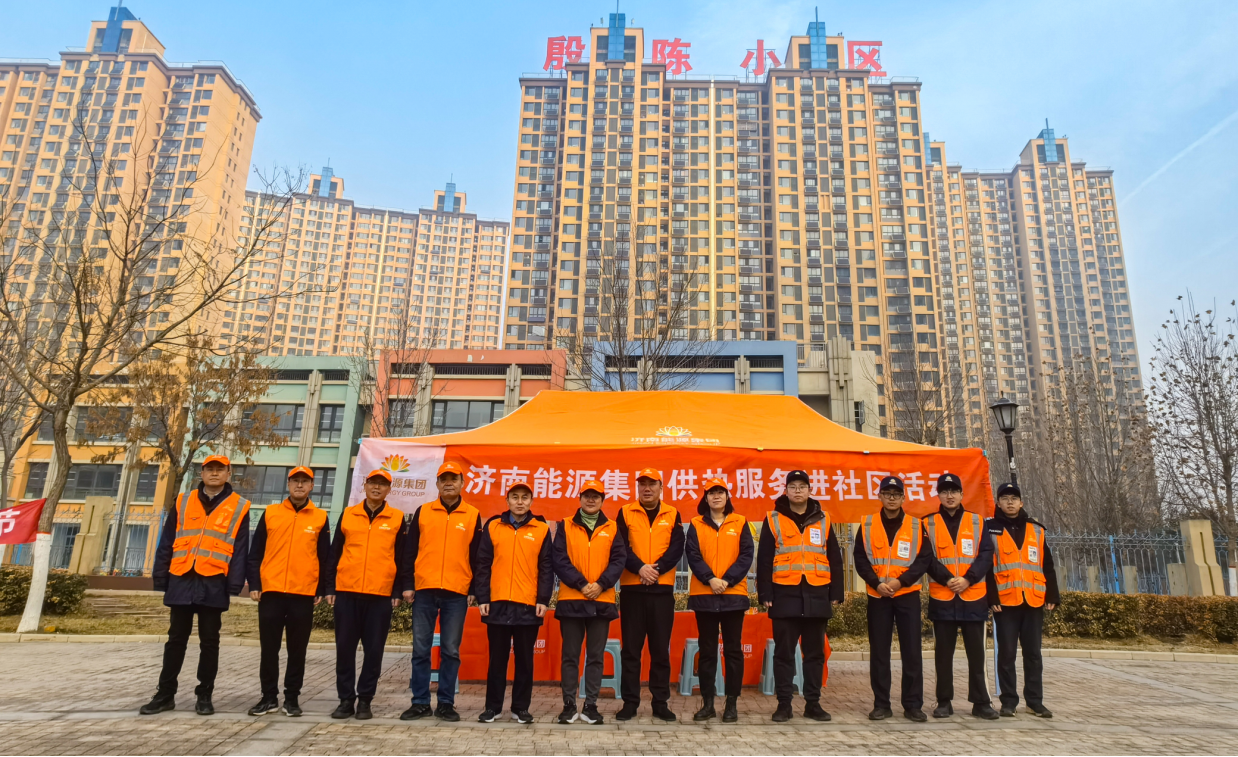 龙8头号玩家(国际集团)官方网站