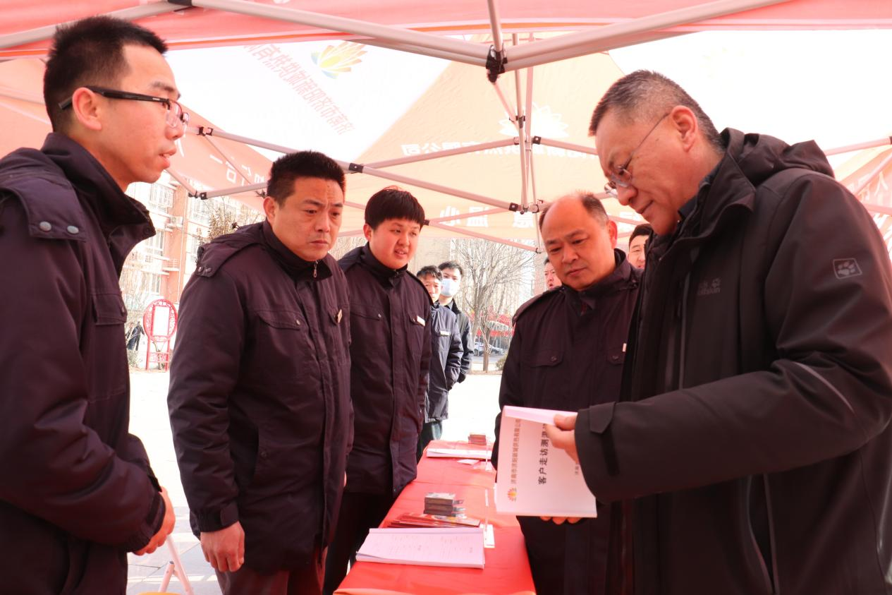 龙8头号玩家(国际集团)官方网站