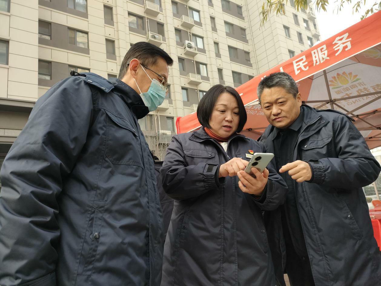 龙8头号玩家(国际集团)官方网站