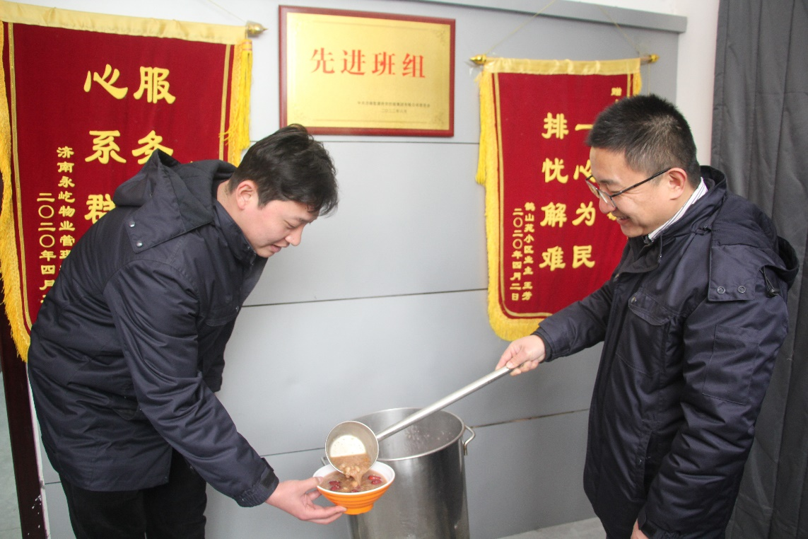 龙8头号玩家(国际集团)官方网站