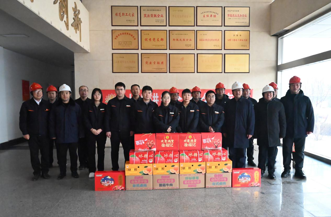 龙8头号玩家(国际集团)官方网站