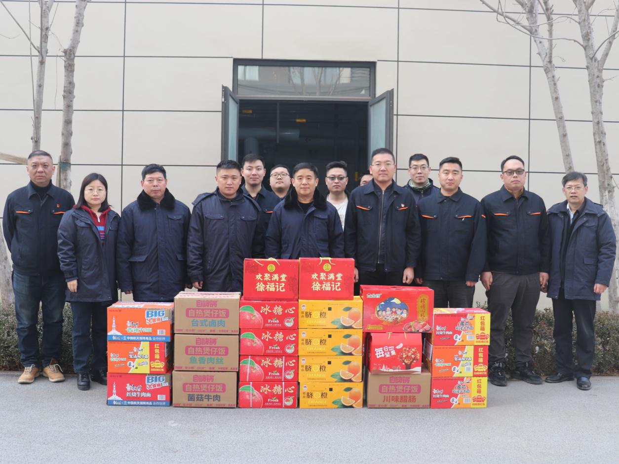 龙8头号玩家(国际集团)官方网站