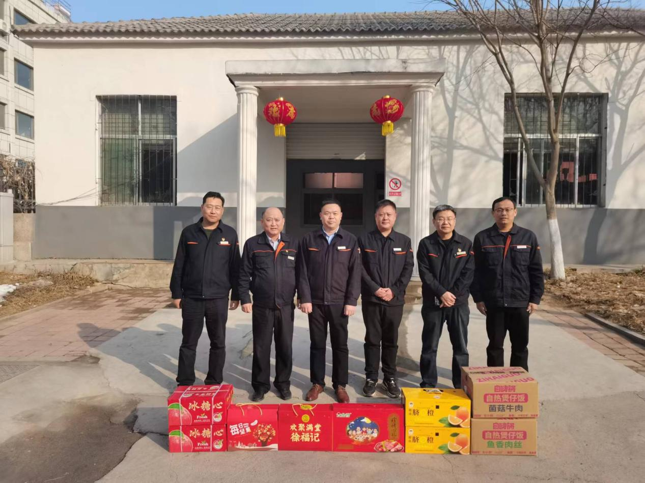 龙8头号玩家(国际集团)官方网站