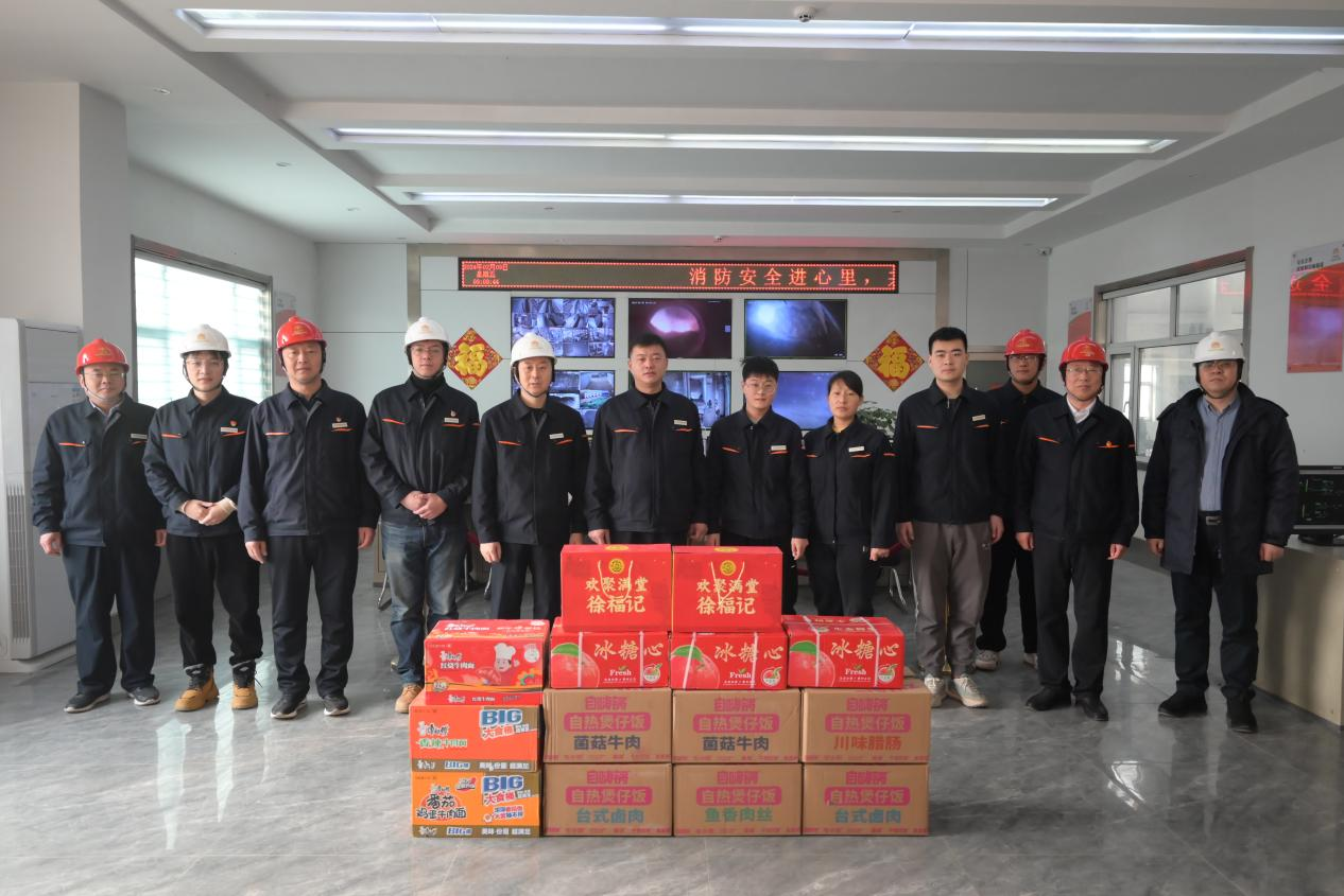 龙8头号玩家(国际集团)官方网站