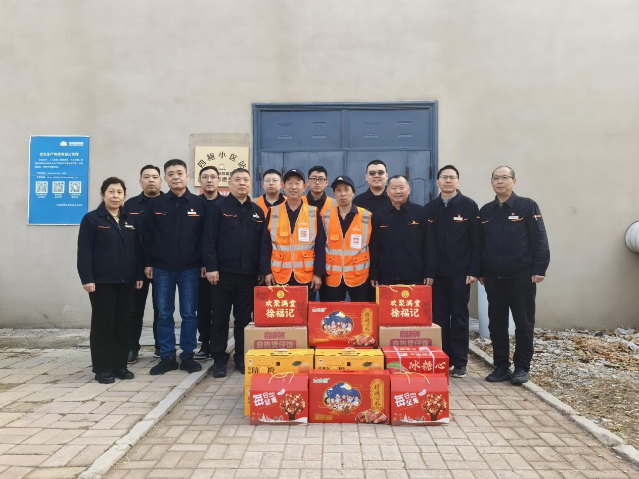 龙8头号玩家(国际集团)官方网站