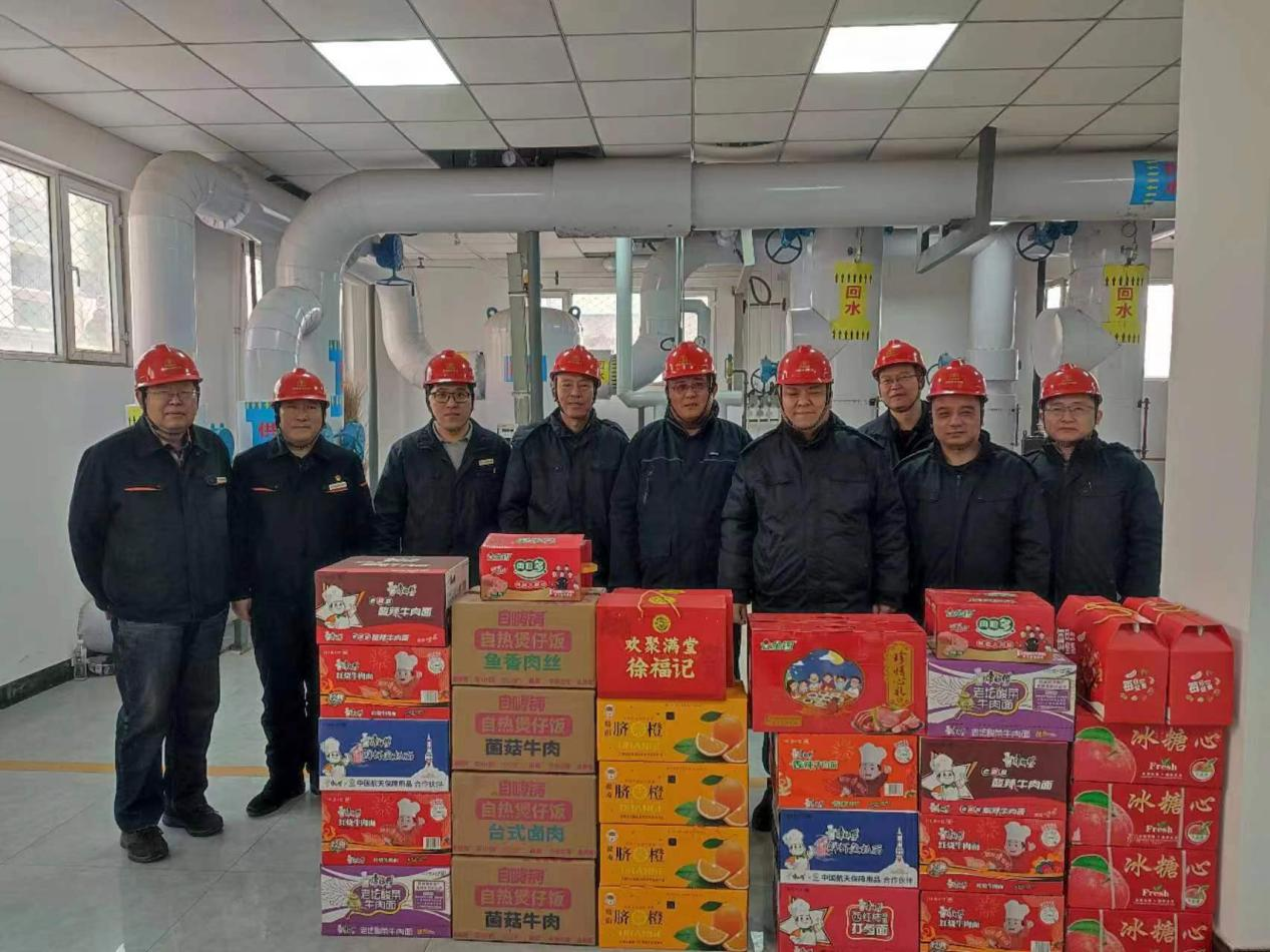 龙8头号玩家(国际集团)官方网站