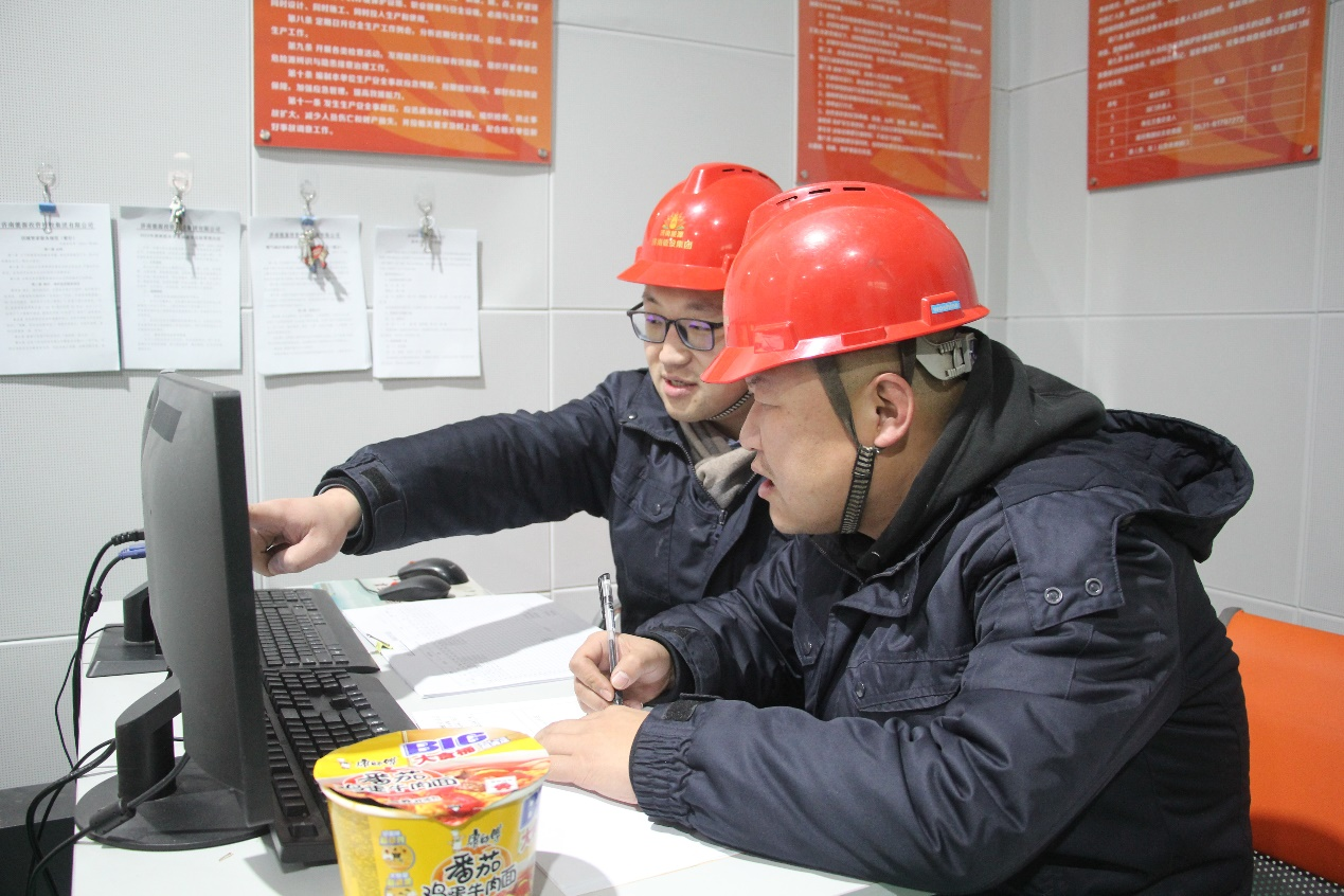 龙8头号玩家(国际集团)官方网站