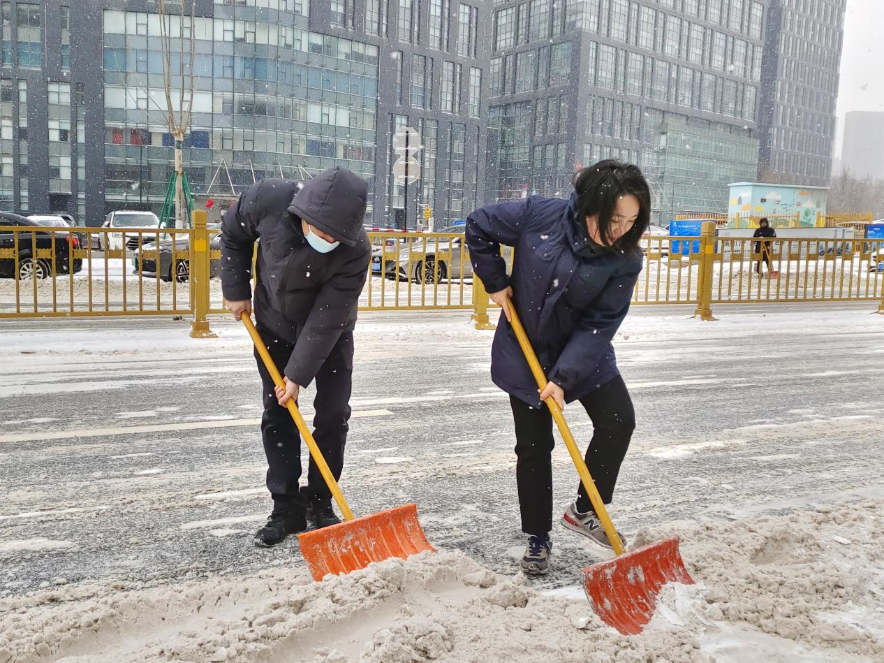龙8头号玩家(国际集团)官方网站
