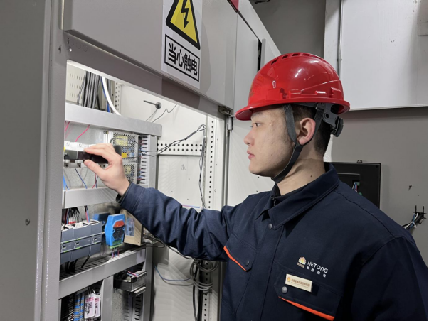 龙8头号玩家(国际集团)官方网站