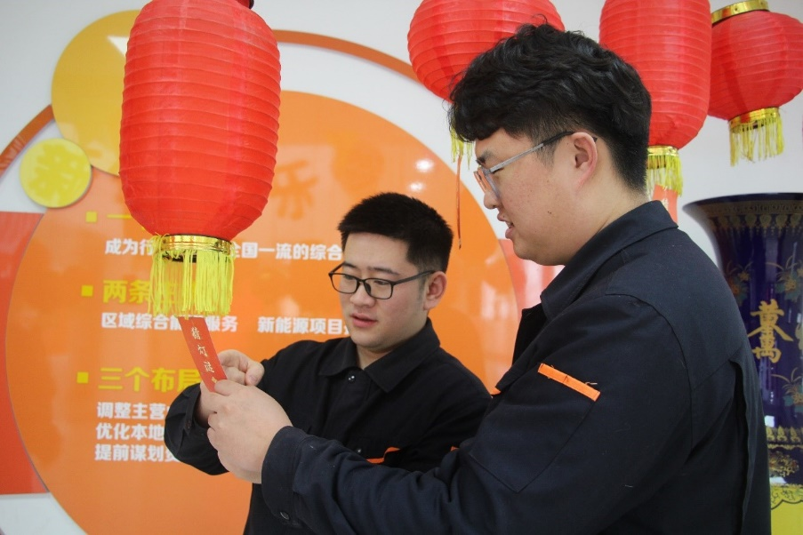 龙8头号玩家(国际集团)官方网站