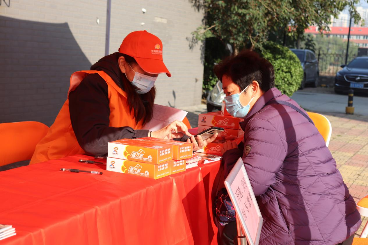 龙8头号玩家(国际集团)官方网站