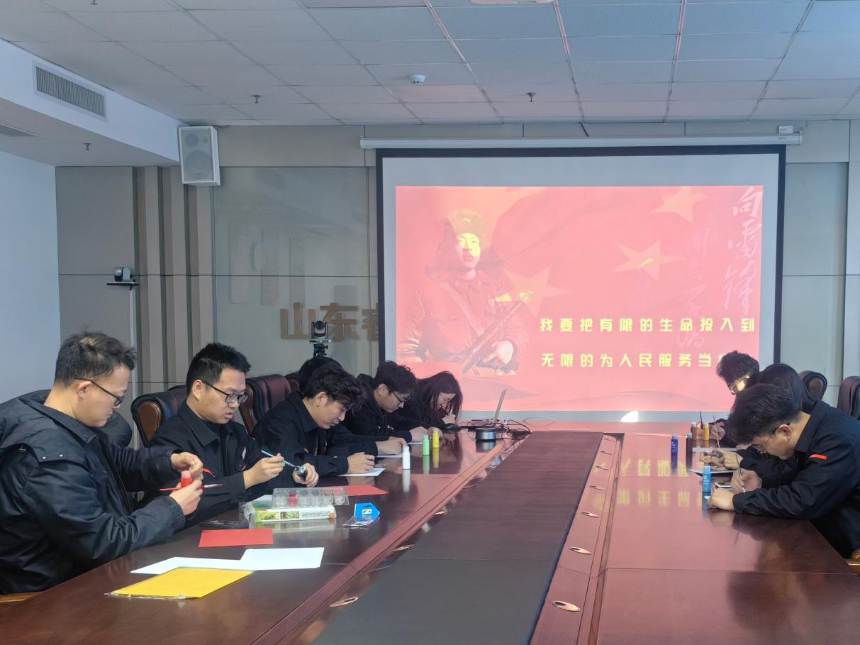 龙8头号玩家(国际集团)官方网站