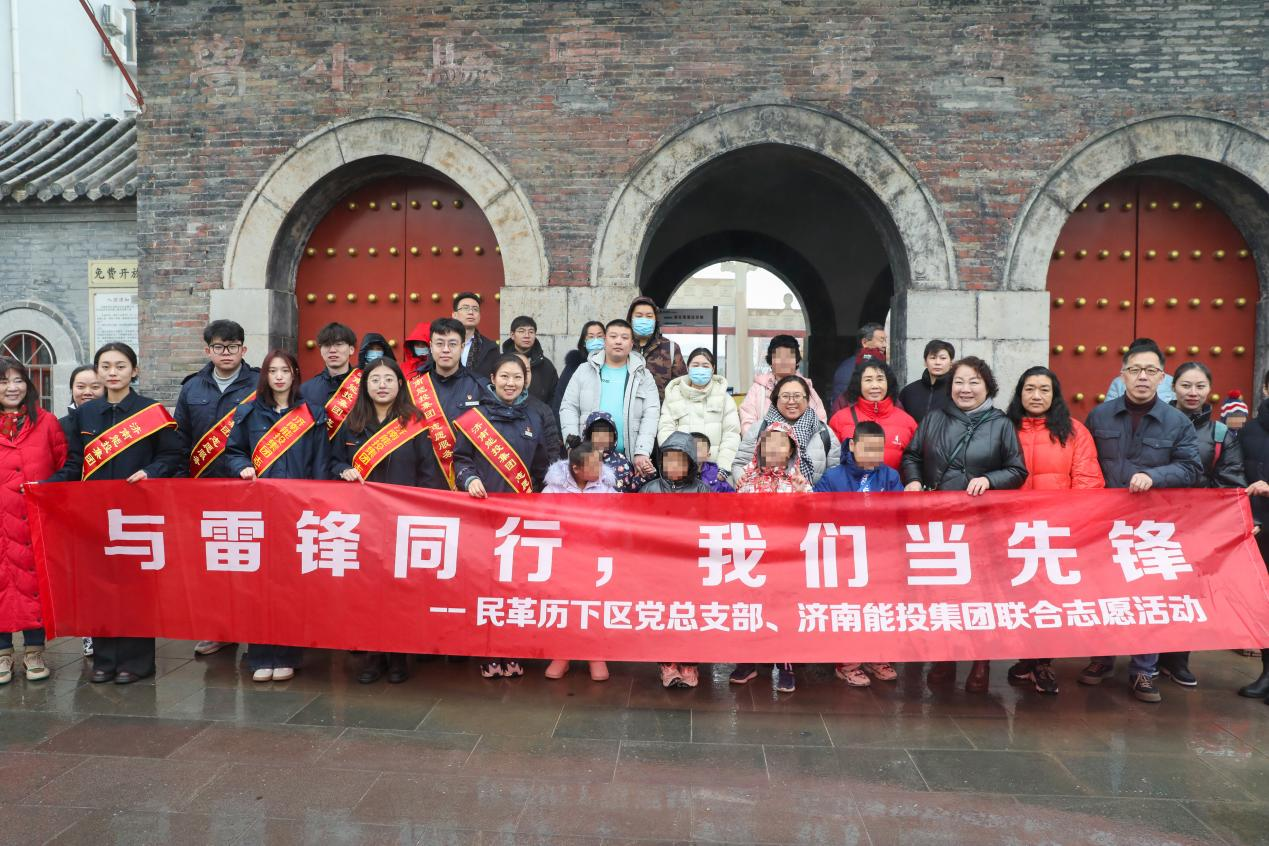 龙8头号玩家(国际集团)官方网站