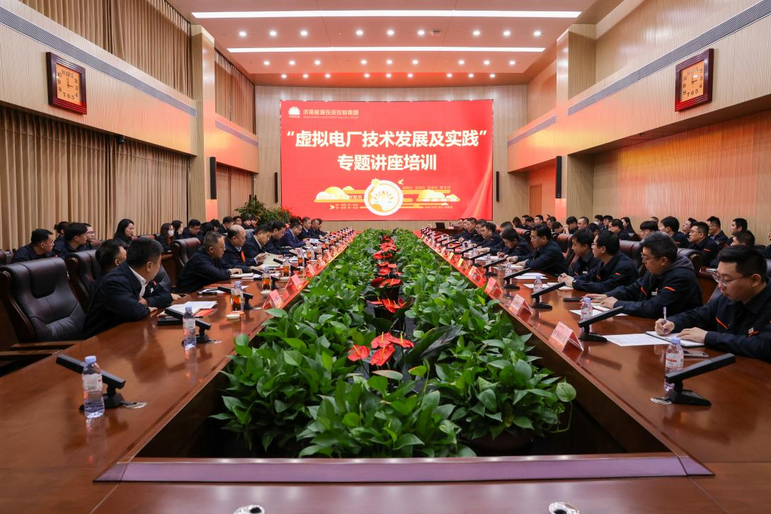 龙8头号玩家(国际集团)官方网站