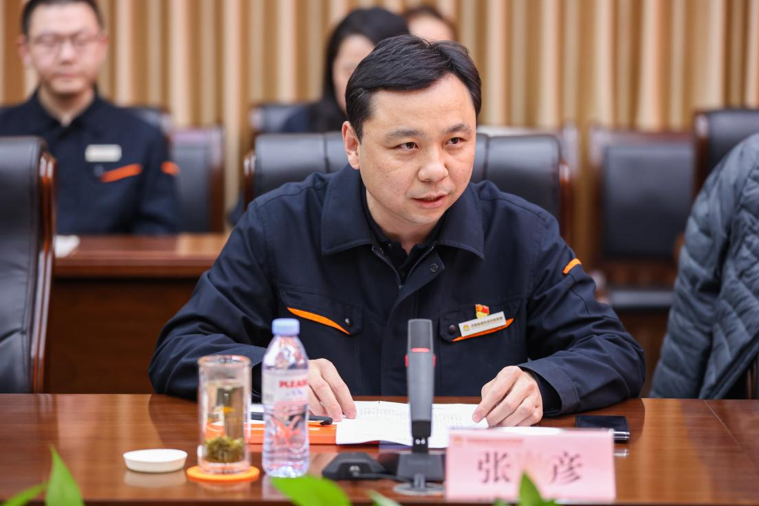 龙8头号玩家(国际集团)官方网站