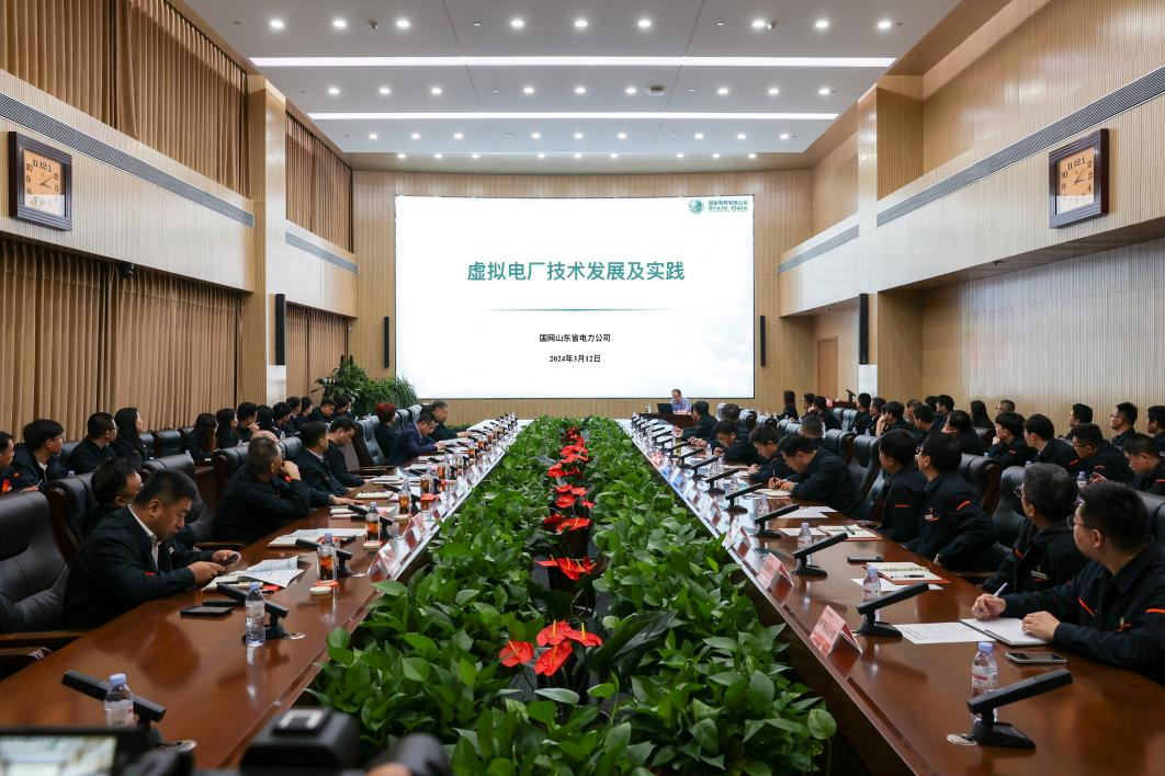 龙8头号玩家(国际集团)官方网站