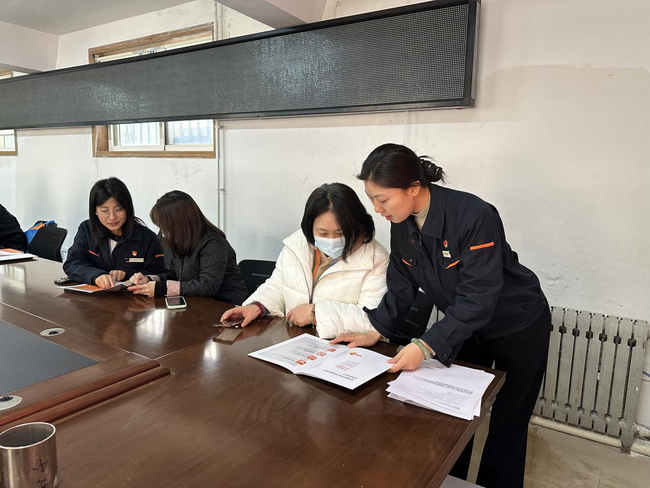 龙8头号玩家(国际集团)官方网站