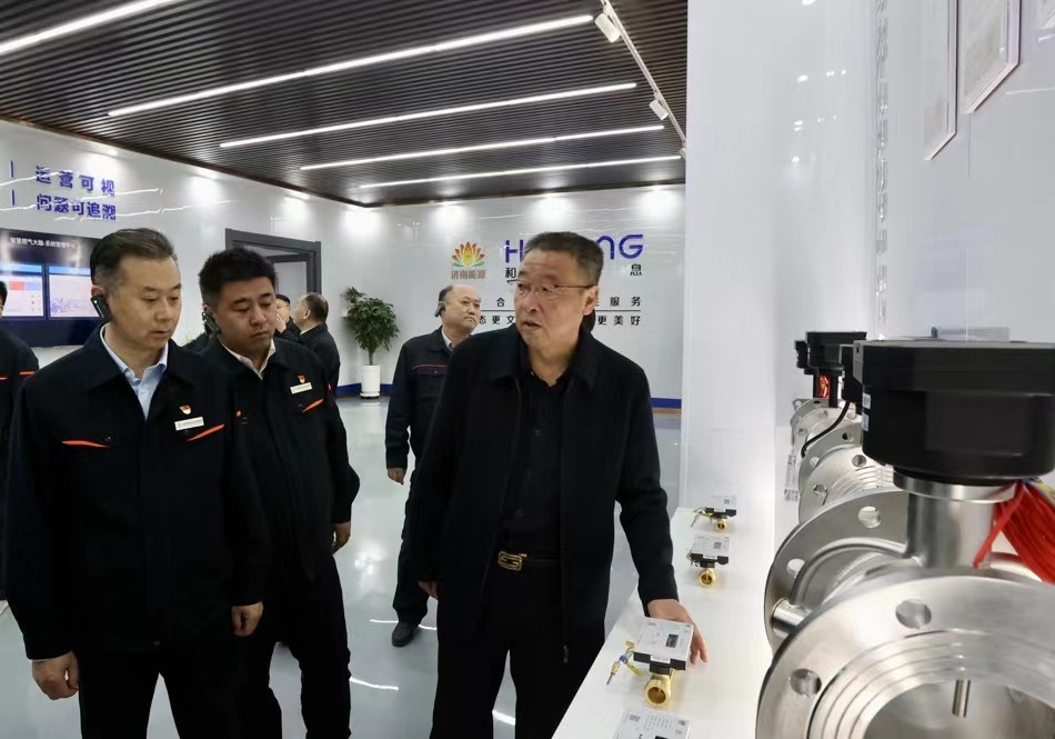 龙8头号玩家(国际集团)官方网站