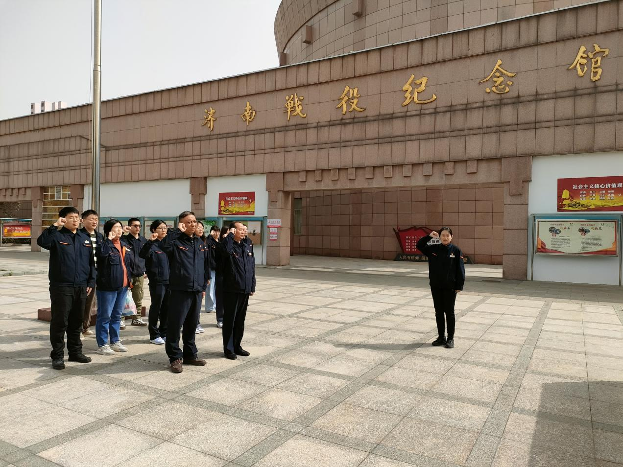 龙8头号玩家(国际集团)官方网站