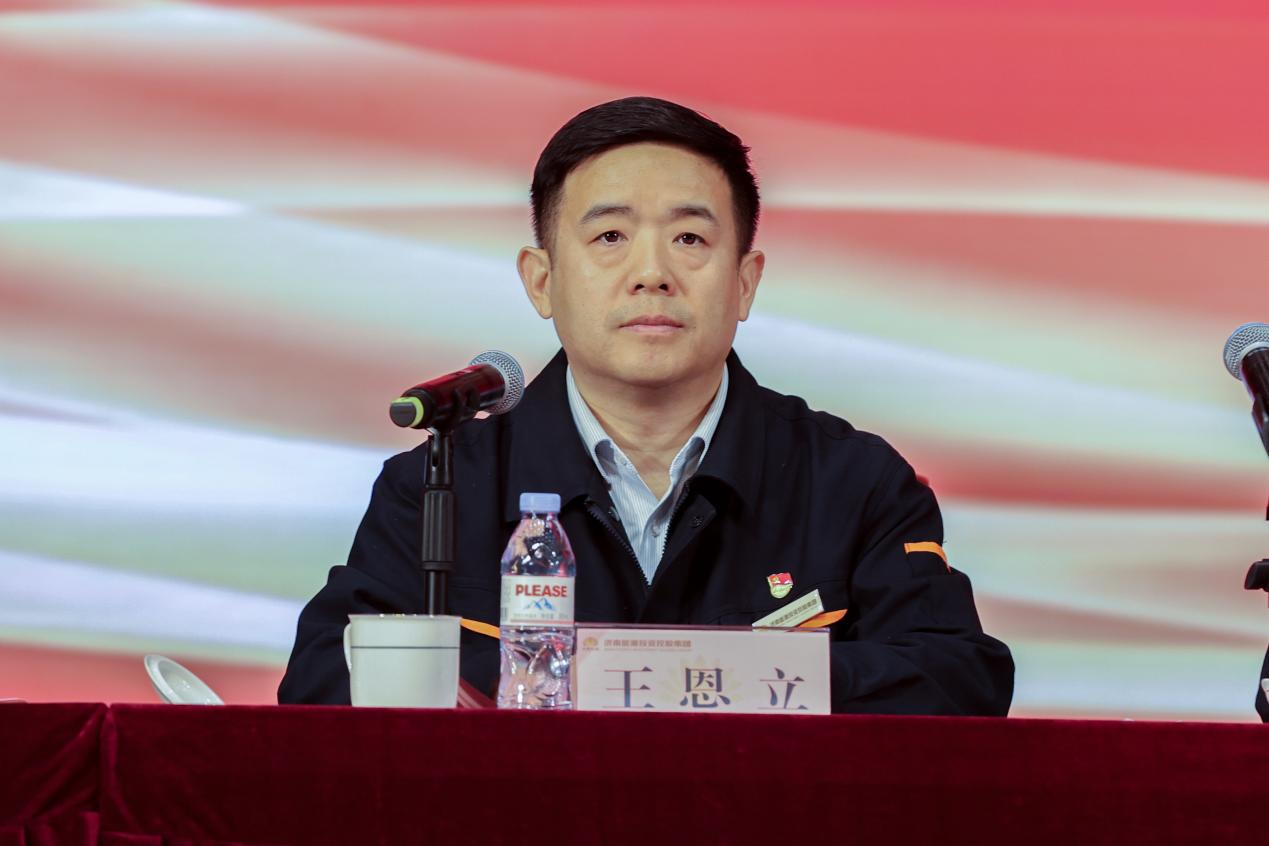 龙8头号玩家(国际集团)官方网站