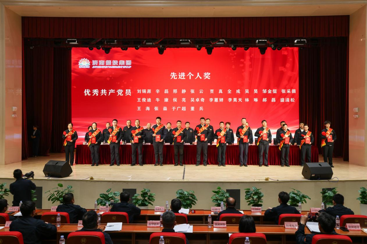 龙8头号玩家(国际集团)官方网站