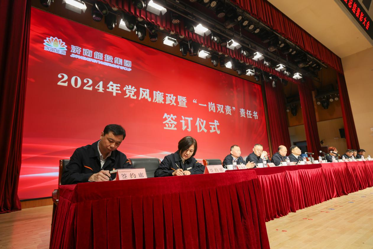 龙8头号玩家(国际集团)官方网站