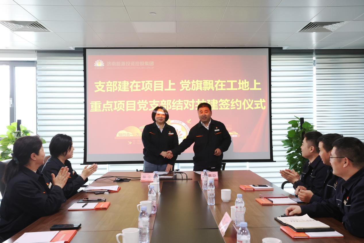 龙8头号玩家(国际集团)官方网站