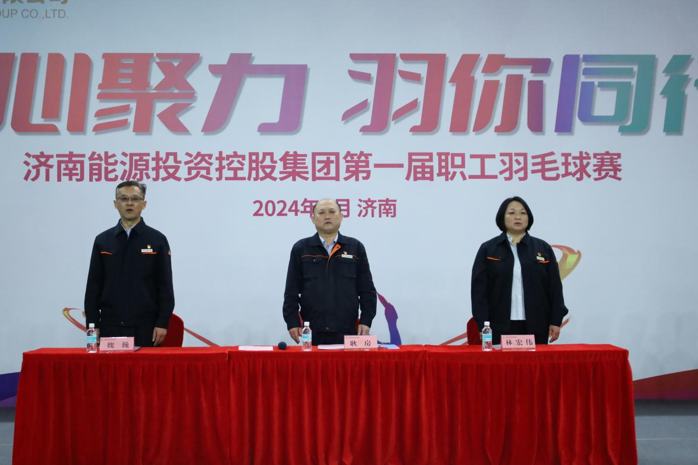 龙8头号玩家(国际集团)官方网站