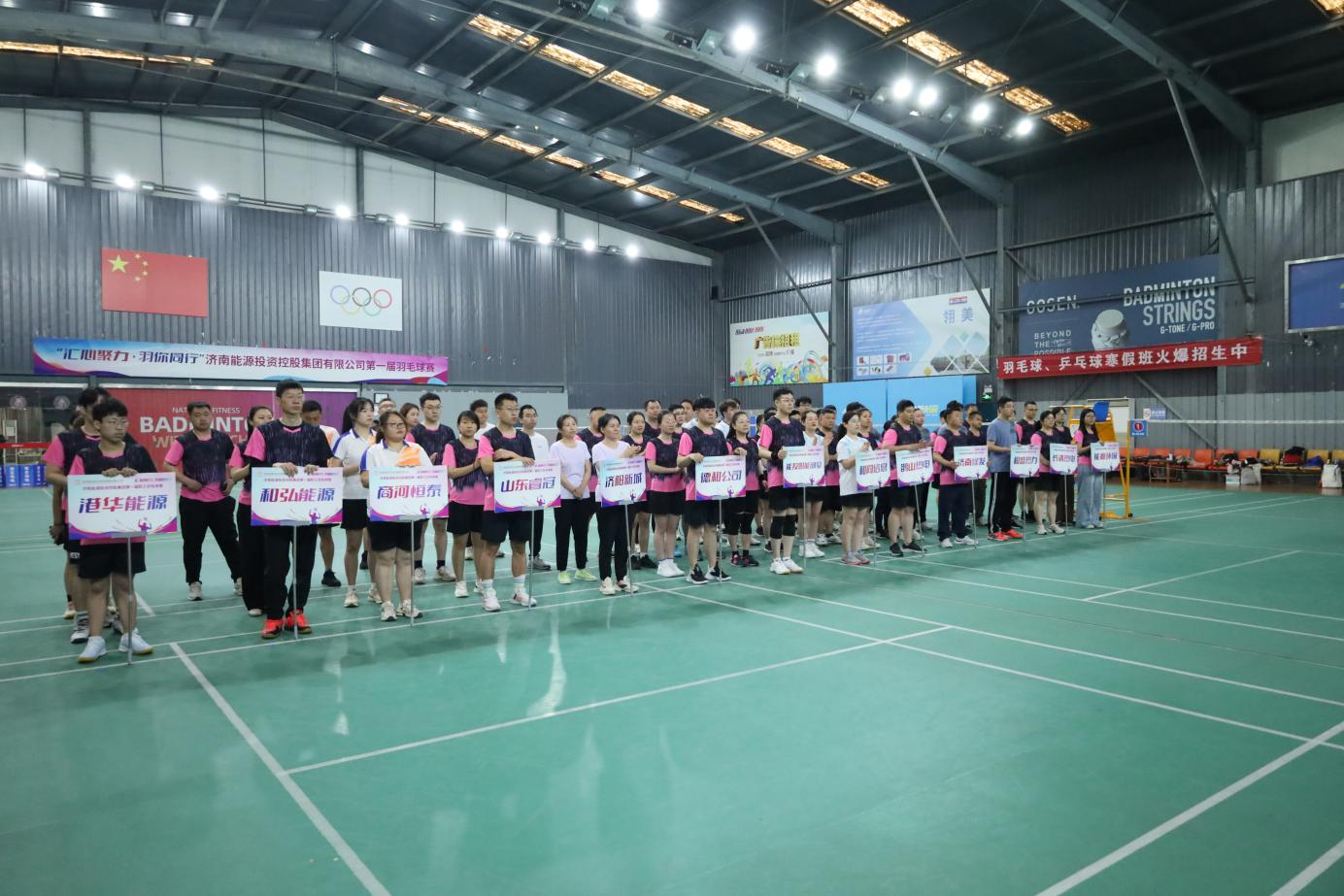 龙8头号玩家(国际集团)官方网站