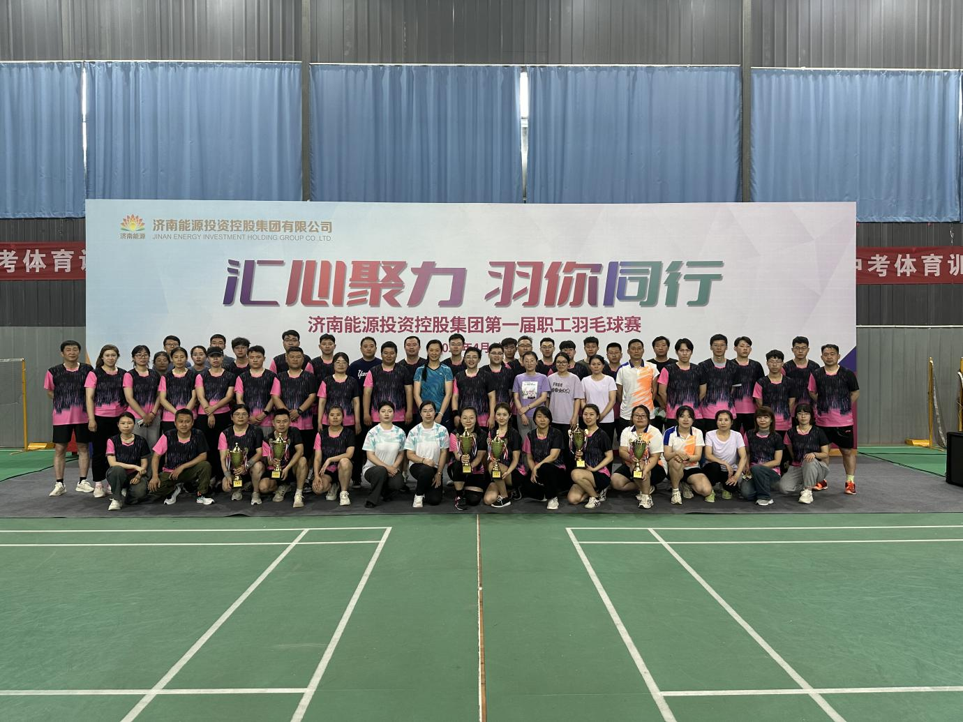 龙8头号玩家(国际集团)官方网站