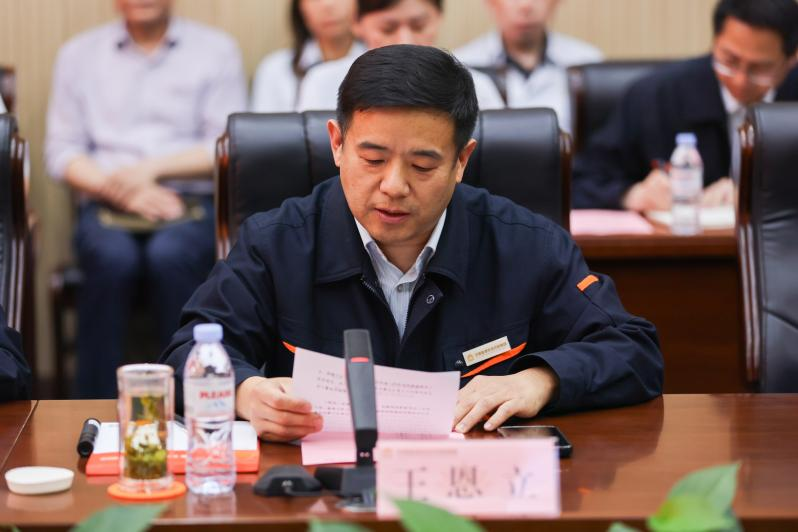 龙8头号玩家(国际集团)官方网站