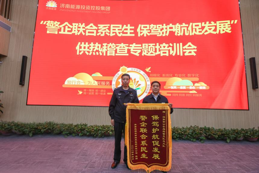 龙8头号玩家(国际集团)官方网站