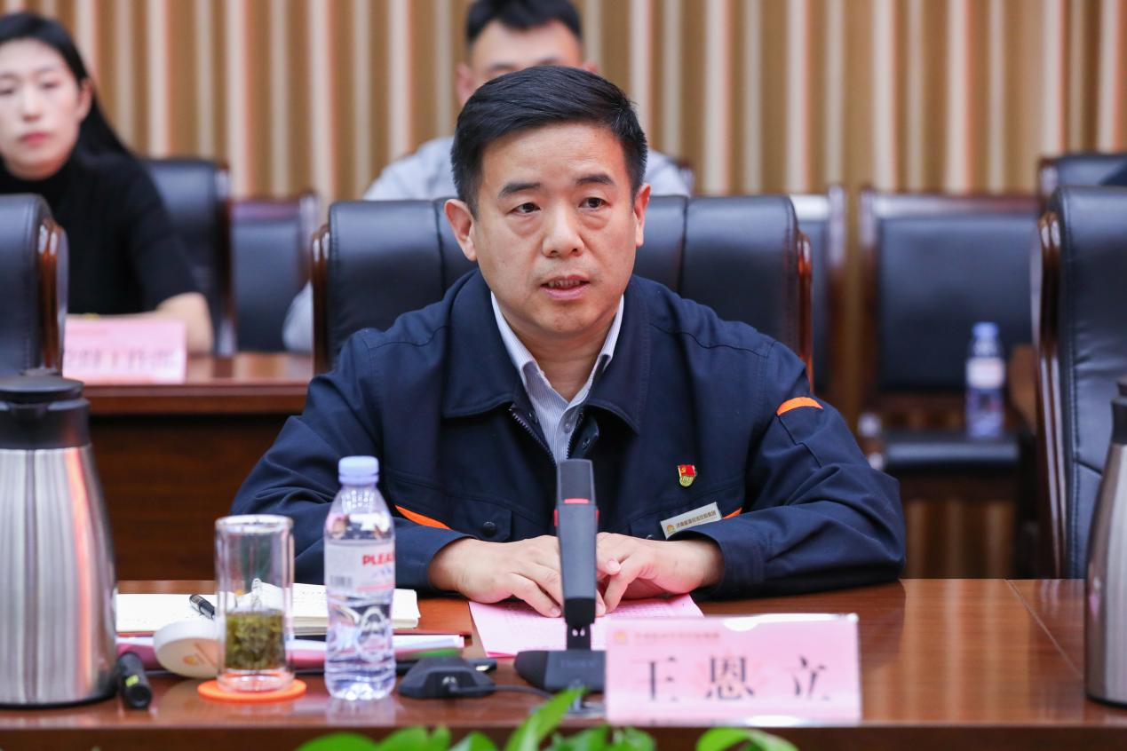 龙8头号玩家(国际集团)官方网站