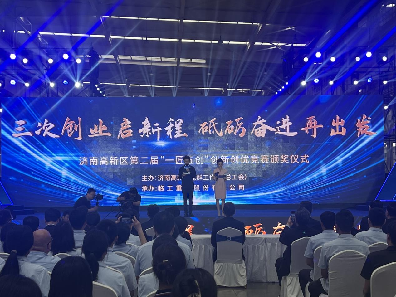 龙8头号玩家(国际集团)官方网站