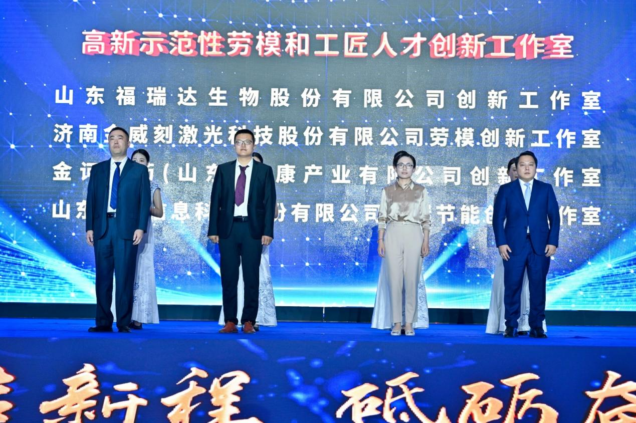 龙8头号玩家(国际集团)官方网站